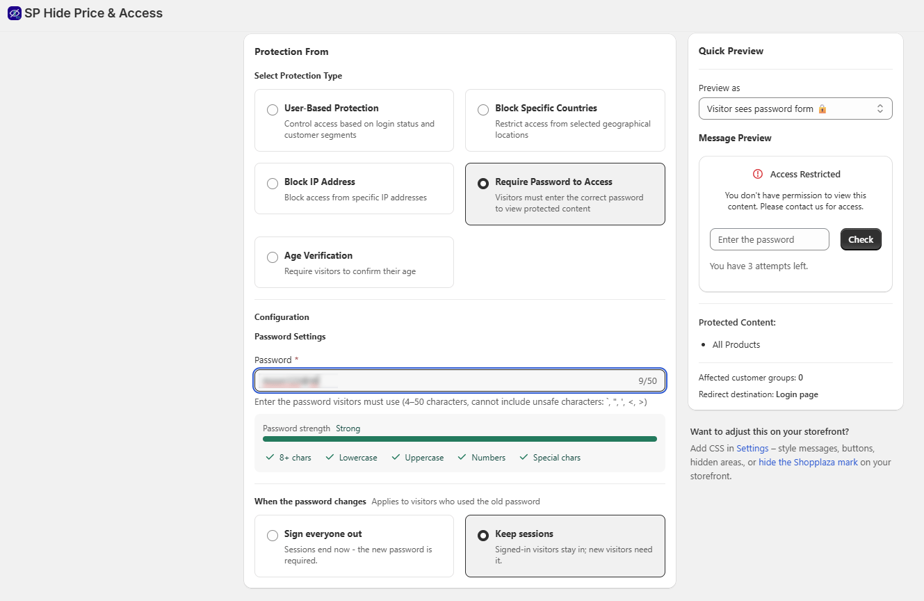 Password access settings
