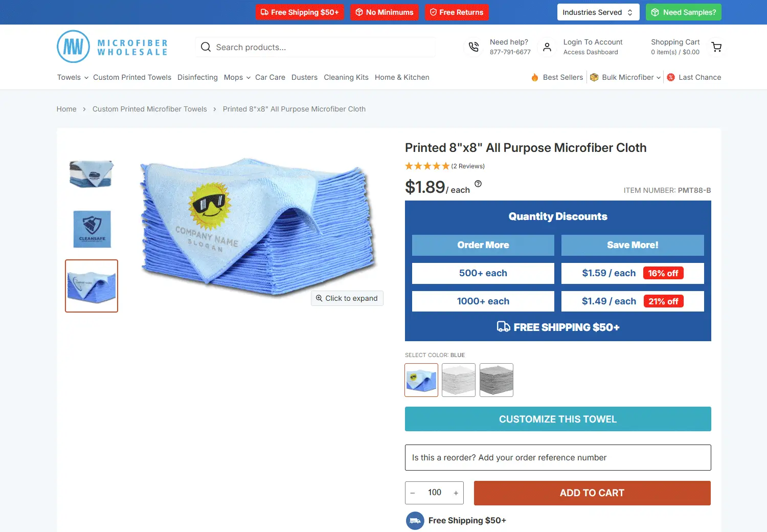 Microfiber Wholesale