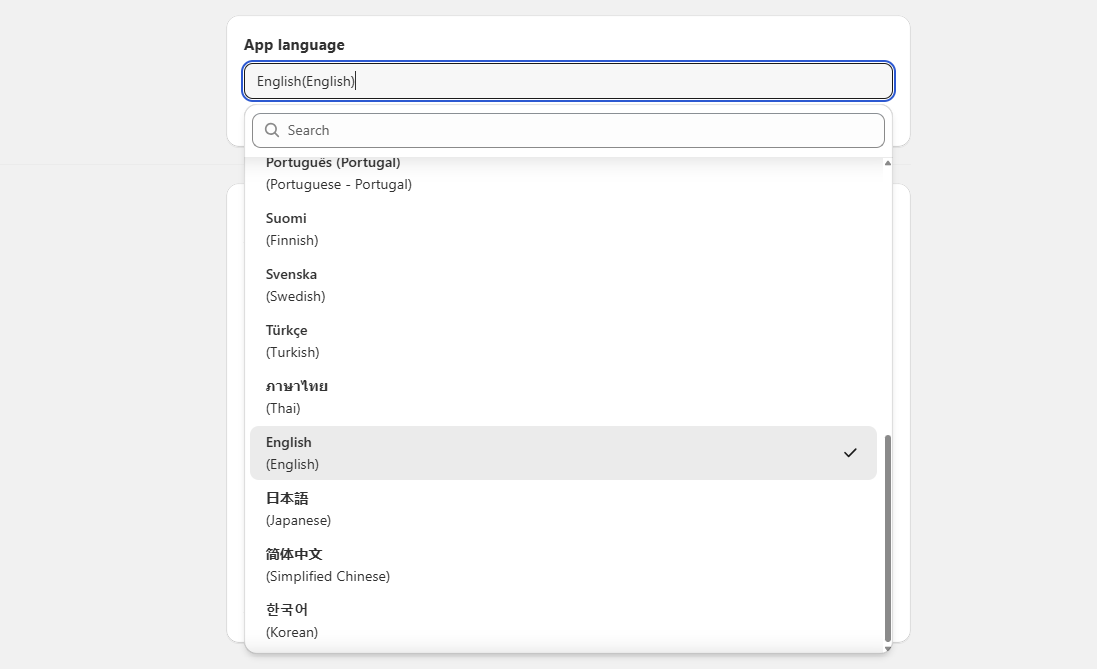 SP Hide Price & Access Control support multiple languages